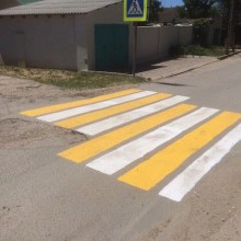 �������, ���������� � �������� ����