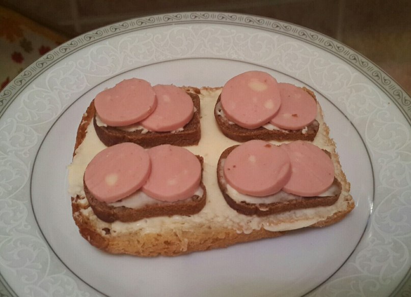 �������, ���������� � �������� ����