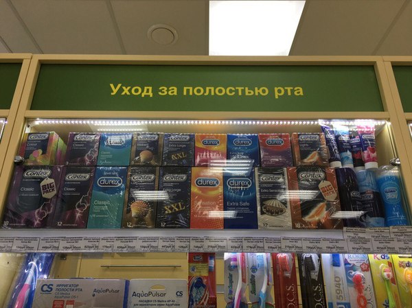 �������, ���������� � �������� ����