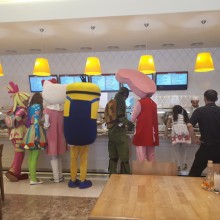 �������, ���������� � �������� ����