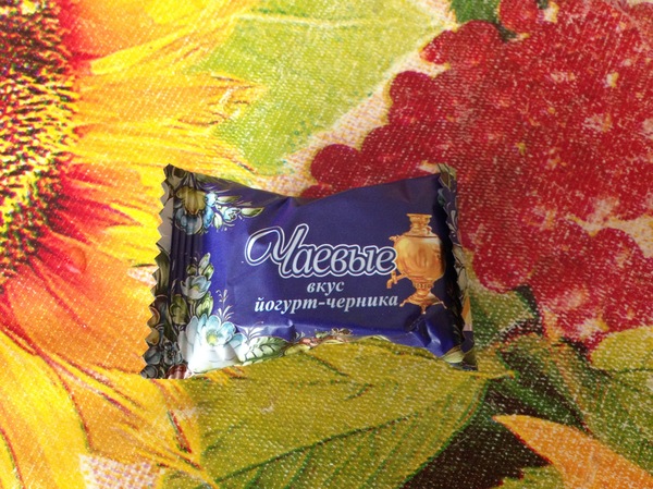 �������, ���������� � �������� ����