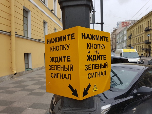 �������, ���������� � �������� ����