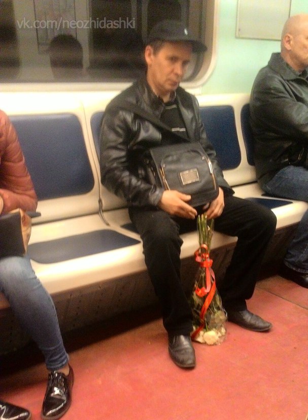 �������, ���������� � �������� ����