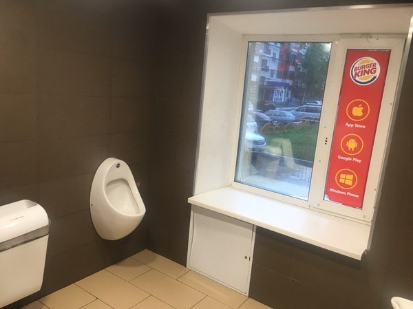 �������, ���������� � �������� ����