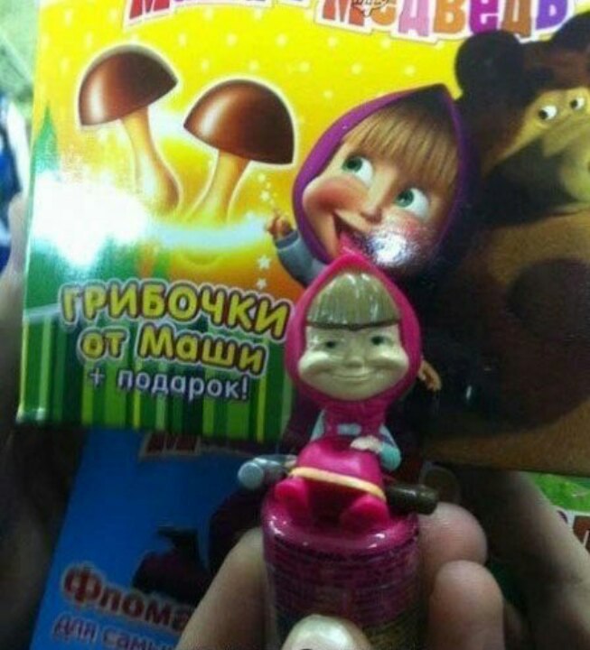�������, ���������� � �������� ����