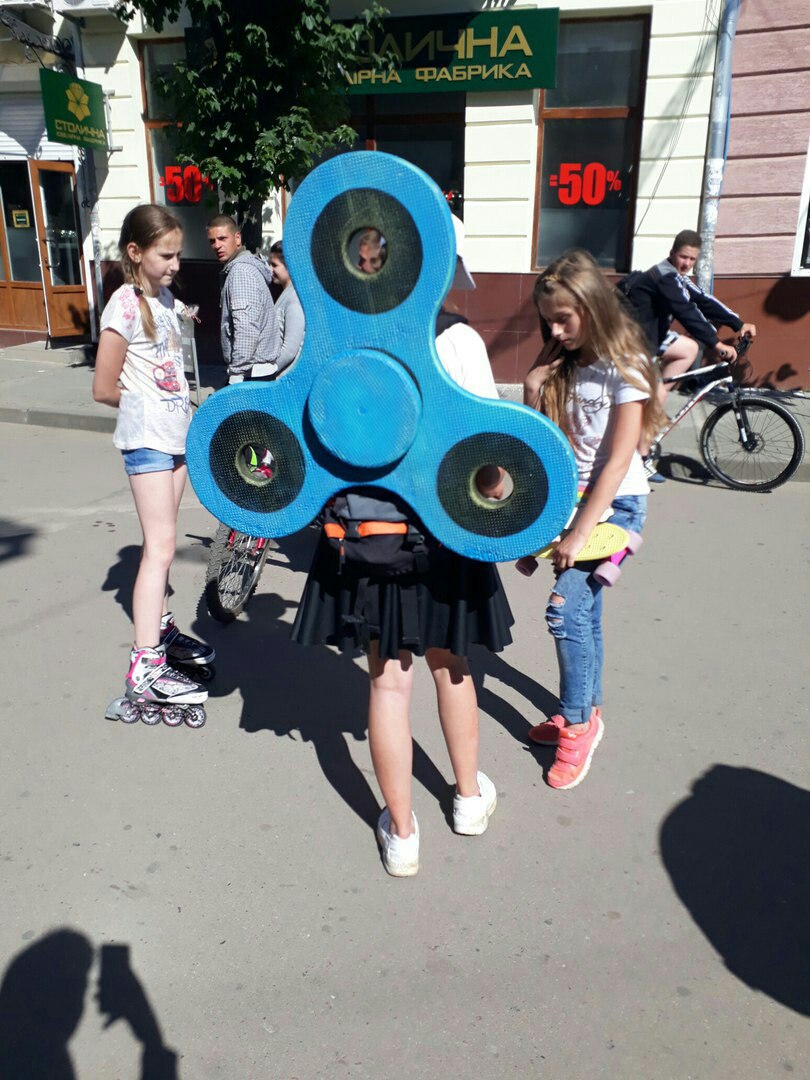 �������, ���������� � �������� ����