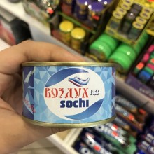 �������, ���������� � �������� ����