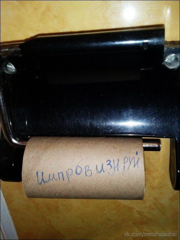 �������, ���������� � �������� ����