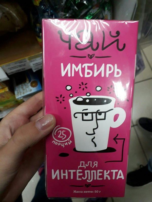 �������, ���������� � �������� ����