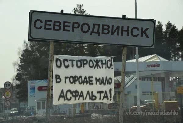 �������, ���������� � �������� ����