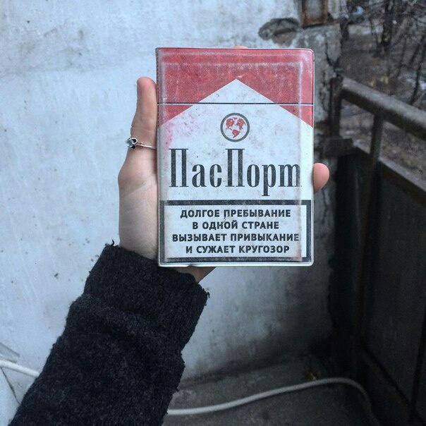 �������, ���������� � �������� ����