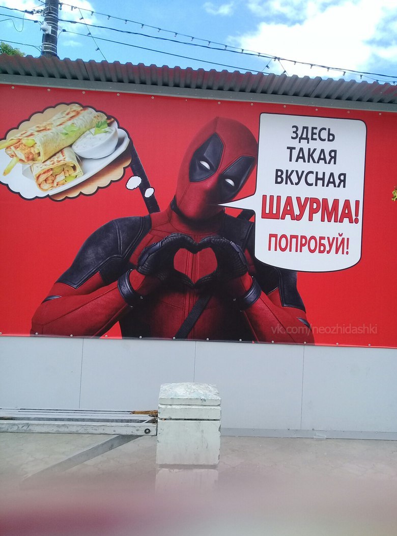 �������, ���������� � �������� ����