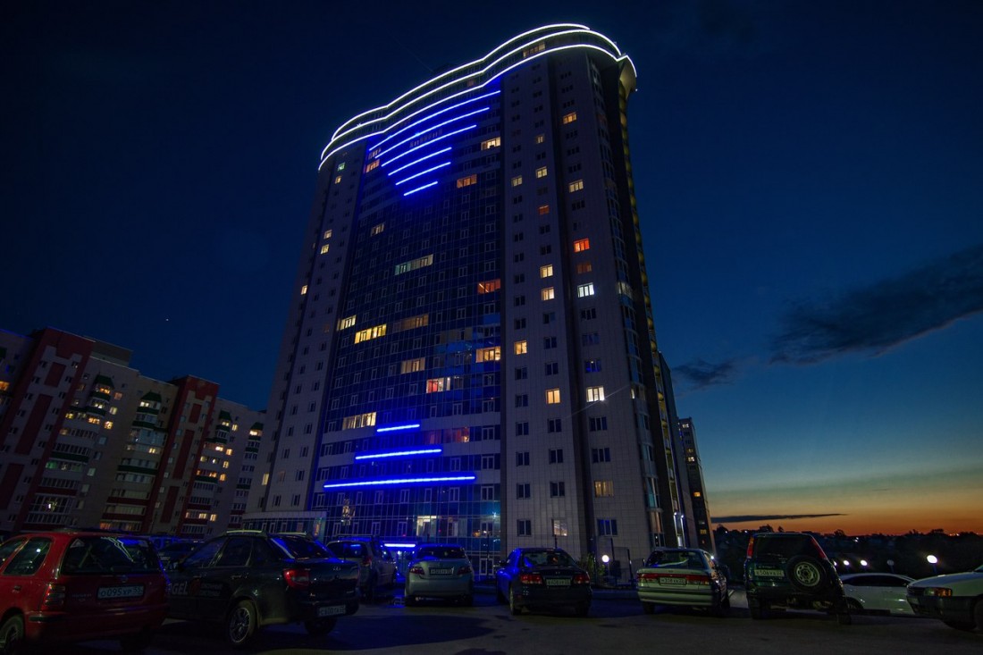 �������, ���������� � �������� ����
