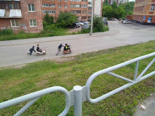 �������, ���������� � �������� ����