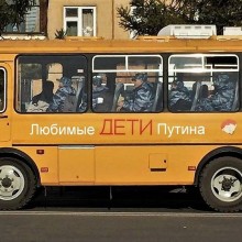 �������, ���������� � �������� ����