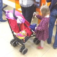 �������, ���������� � �������� ����