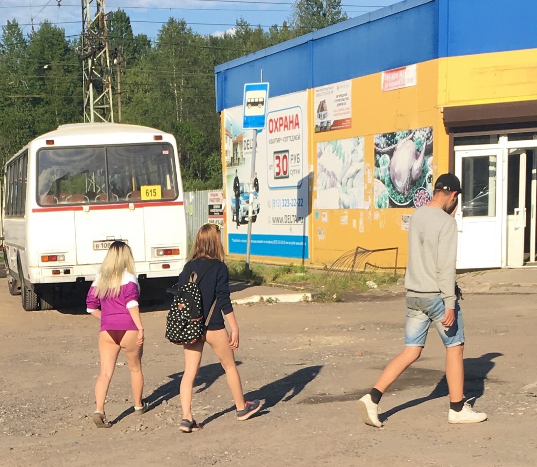 �������, ���������� � �������� ����
