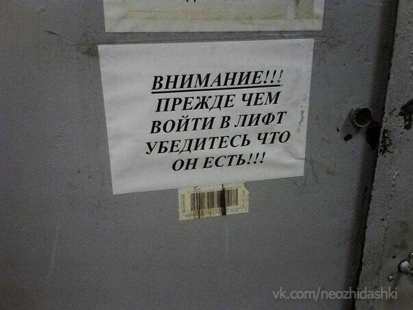 �������, ���������� � �������� ����