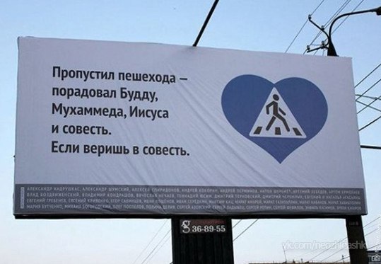 �������, ���������� � �������� ����