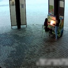 �������, ���������� � �������� ����