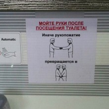 �������, ���������� � �������� ����