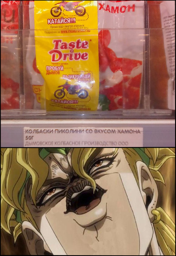 �������, ���������� � �������� ����