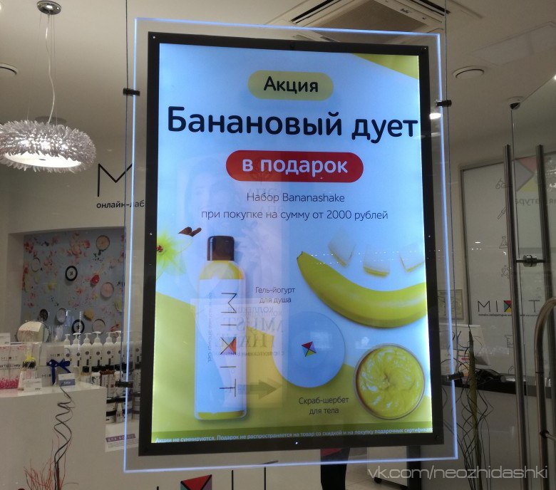 �������, ���������� � �������� ����