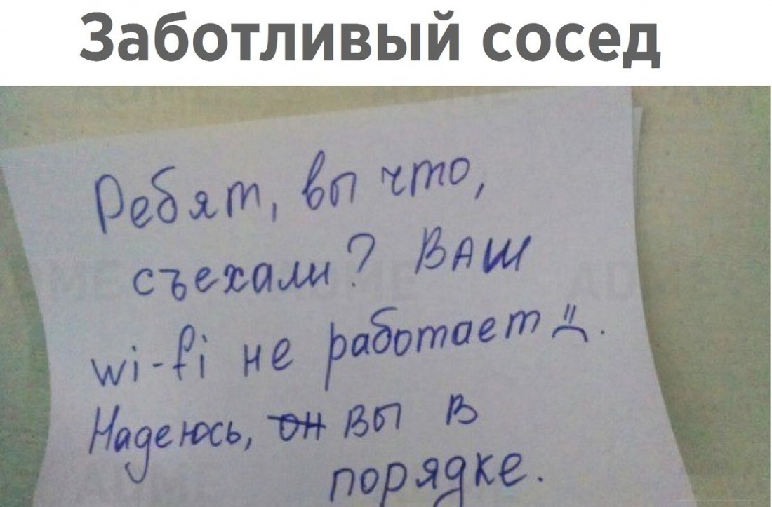 �������, ���������� � �������� ����
