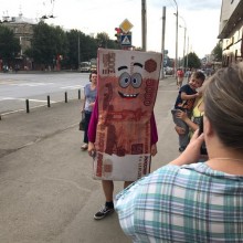 �������, ���������� � �������� ����