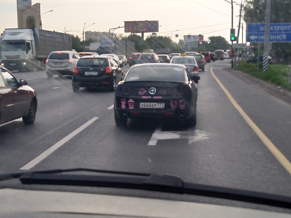 �������, ���������� � �������� ����