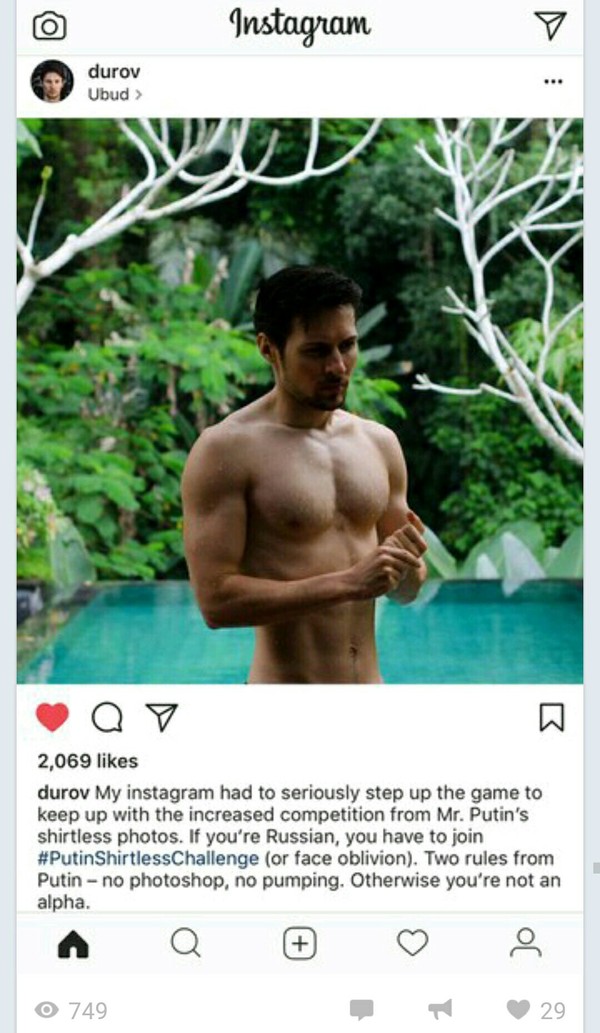 �������, ���������� � �������� ����