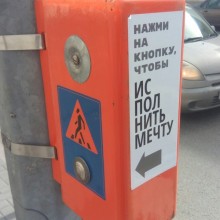 �������, ���������� � �������� ����