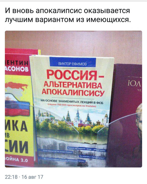 �������, ���������� � �������� ����