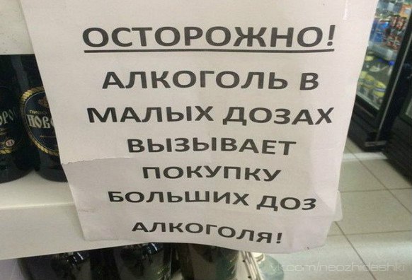 �������, ���������� � �������� ����