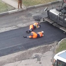 �������, ���������� � �������� ����