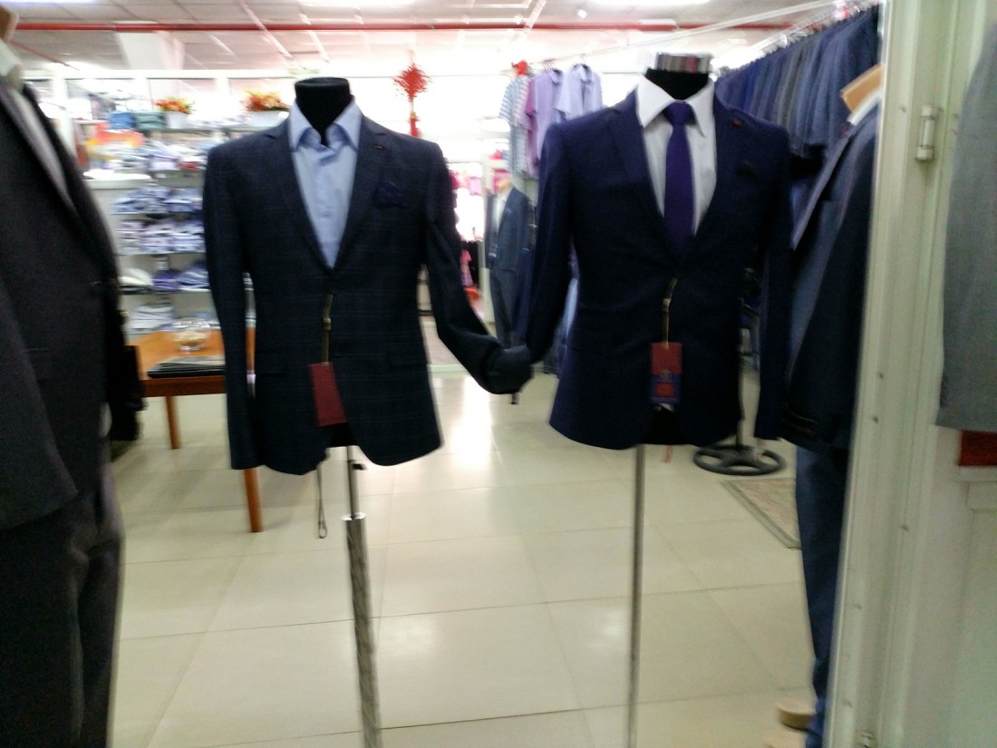 �������, ���������� � �������� ����