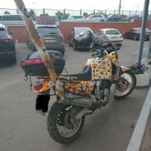 �������, ���������� � �������� ����