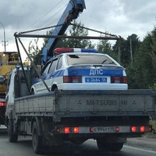 �������, ���������� � �������� ����