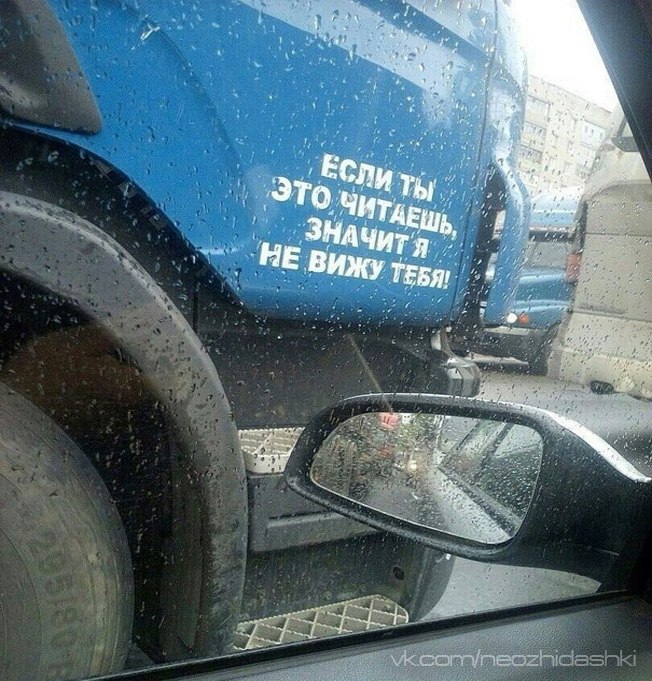�������, ���������� � �������� ����
