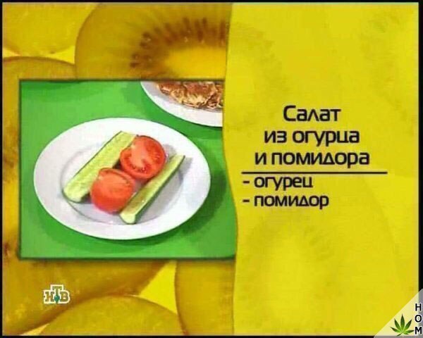 �������, ���������� � �������� ����