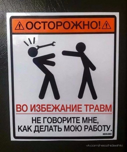 �������, ���������� � �������� ����