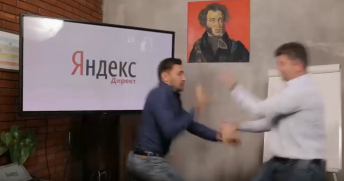 �������, ���������� � �������� ����