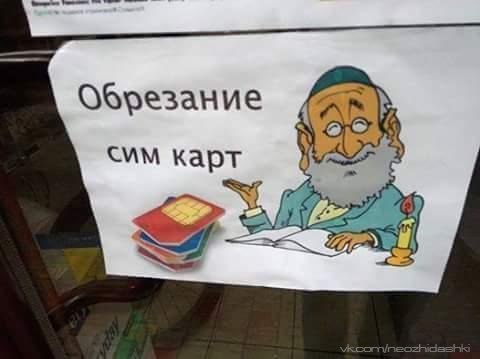 �������, ���������� � �������� ����