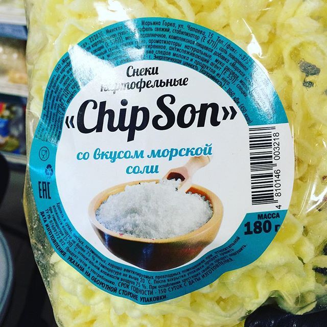 �������, ���������� � �������� ����