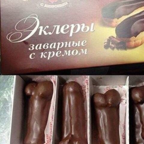 �������, ���������� � �������� ����