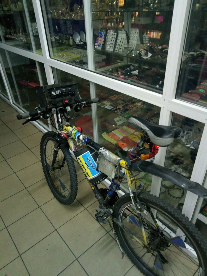 �������, ���������� � �������� ����