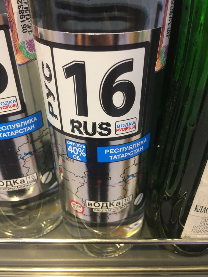 �������, ���������� � �������� ����