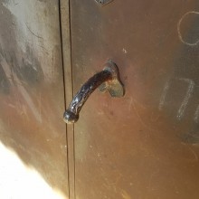 �������, ���������� � �������� ����