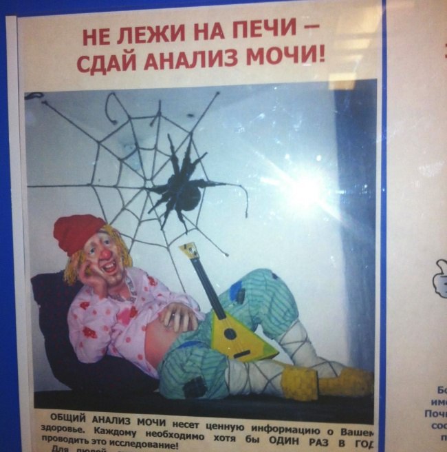 �������, ���������� � �������� ����