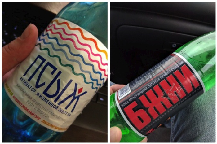 �������, ���������� � �������� ����
